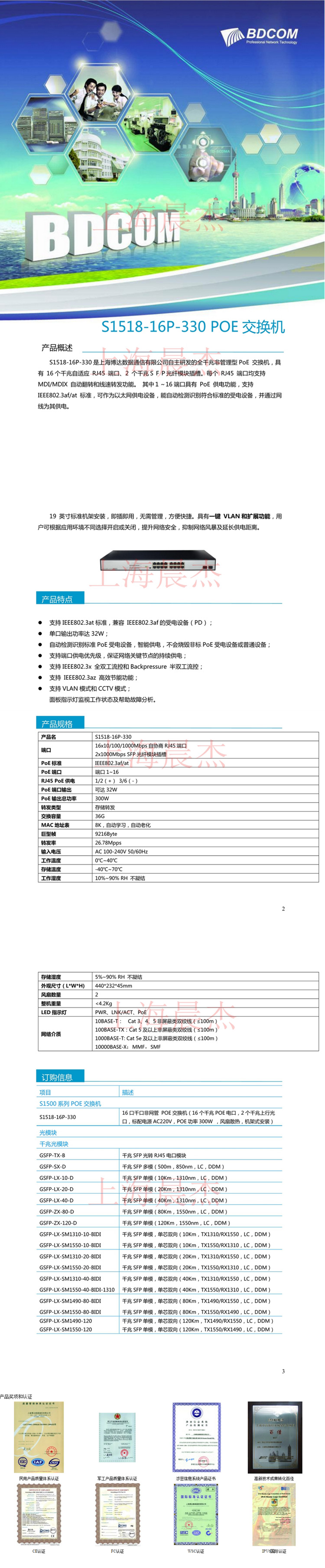 未标題-1-恢複的(de).jpg